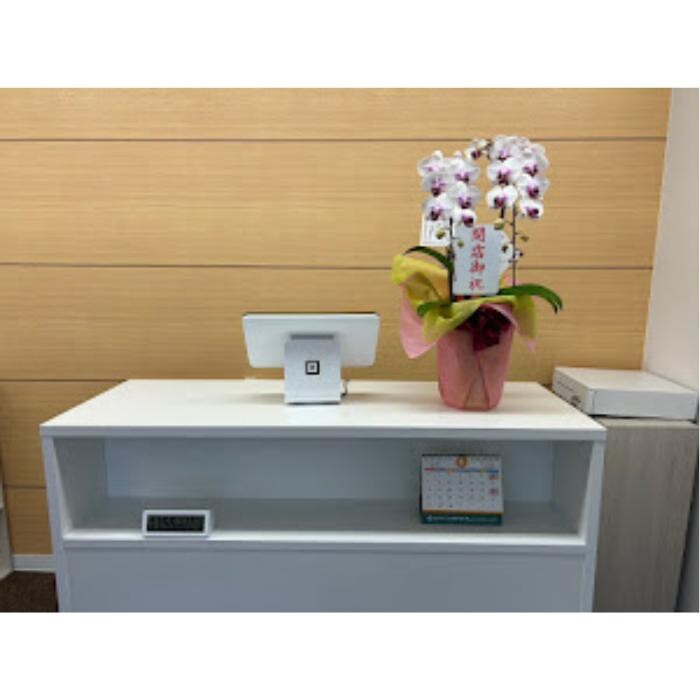 Images らく整骨院