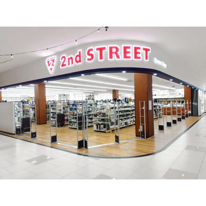 Images セカンドストリートイオンタウン田崎店