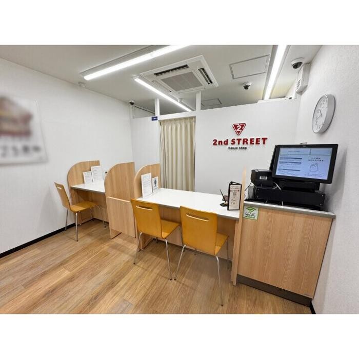 Images セカンドストリート白山買取専門店