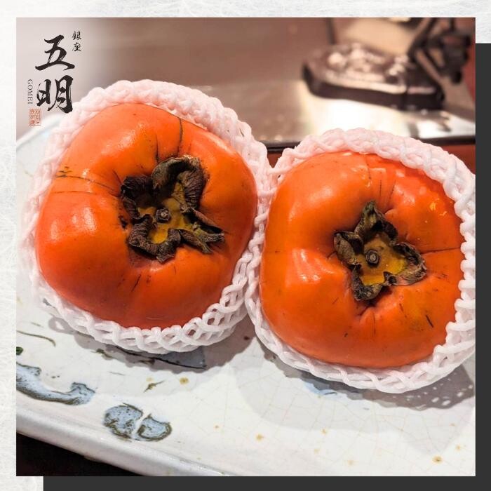Images 秋田牛鉄板焼き 銀座 五明