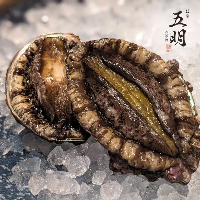 Images 秋田牛鉄板焼き 銀座 五明