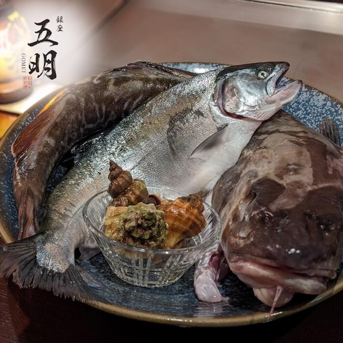 Images 秋田牛鉄板焼き 銀座 五明