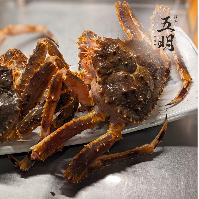 Images 秋田牛鉄板焼き 銀座 五明