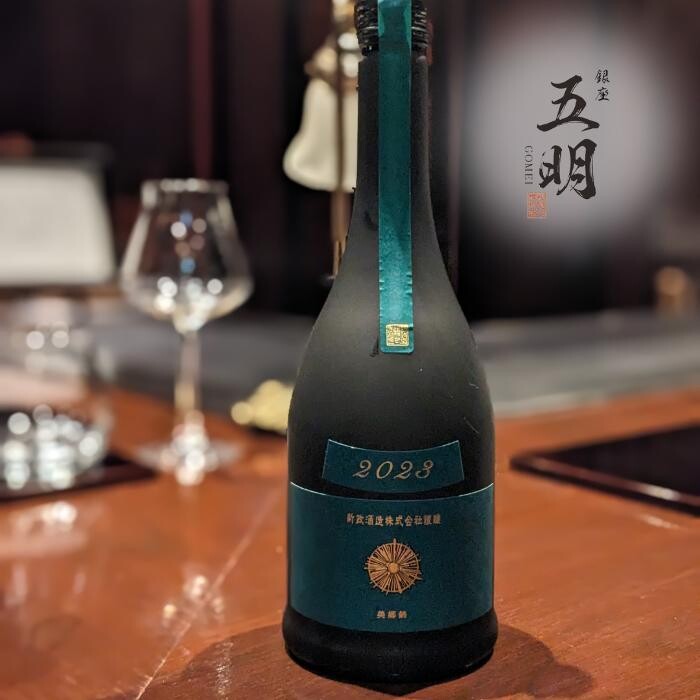 Images 秋田牛鉄板焼き 銀座 五明