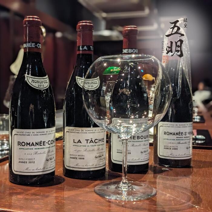 Images 秋田牛鉄板焼き 銀座 五明