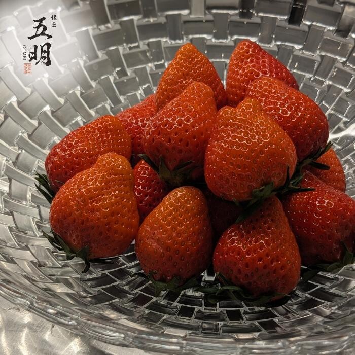 Images 秋田牛鉄板焼き 銀座 五明