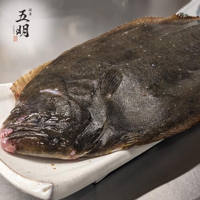 Images 秋田牛鉄板焼き 銀座 五明