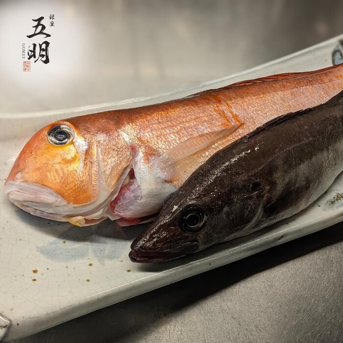 Images 秋田牛鉄板焼き 銀座 五明