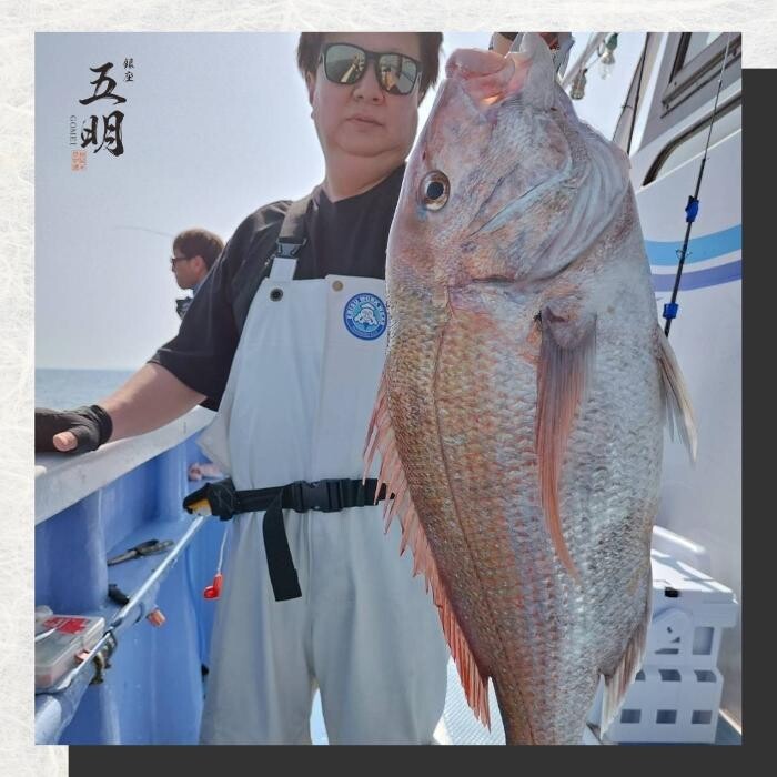 Images 秋田牛鉄板焼き 銀座 五明