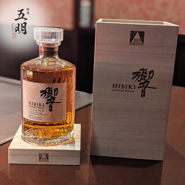 Images 秋田牛鉄板焼き 銀座 五明