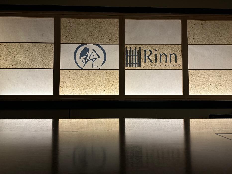 Images 株式会社レアル 本社