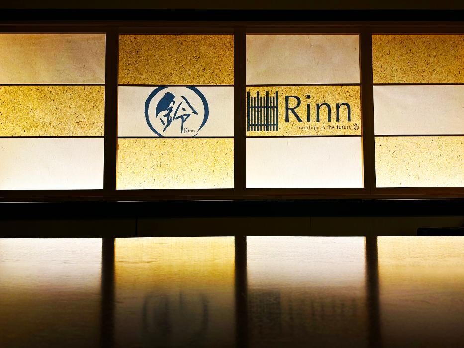 Images 株式会社レアル 本社
