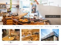 Website Screenshot 焼きたてパン工房ふくふく調布仙川店