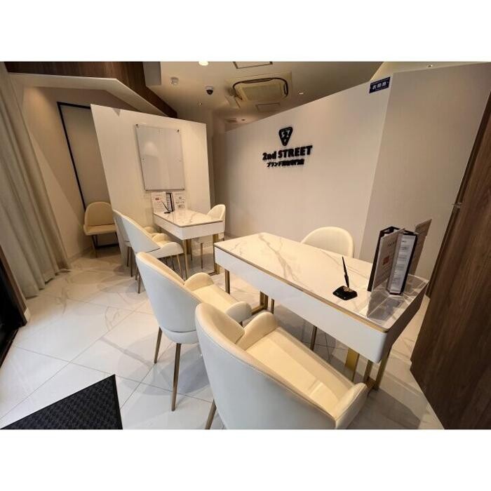 Images セカンドストリート麻布十番ブランド買取専門店