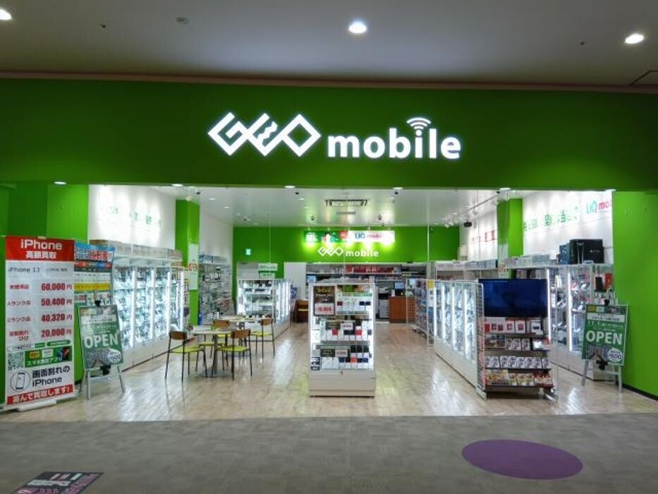 Images ゲオモバイルイオンモール新小松店