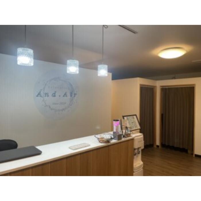 Images リラクゼーション And.Air