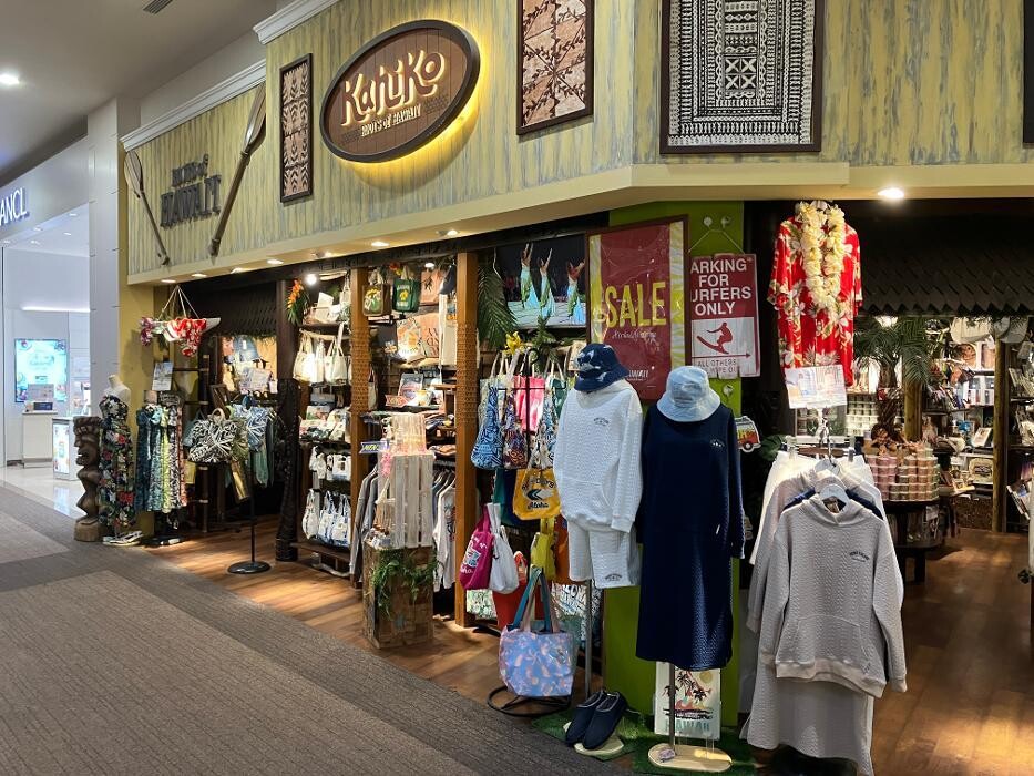 Images Kahiko ライカム沖縄店