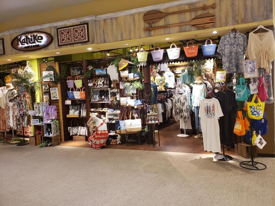 Images Kahiko ららぽーと湘南平塚店