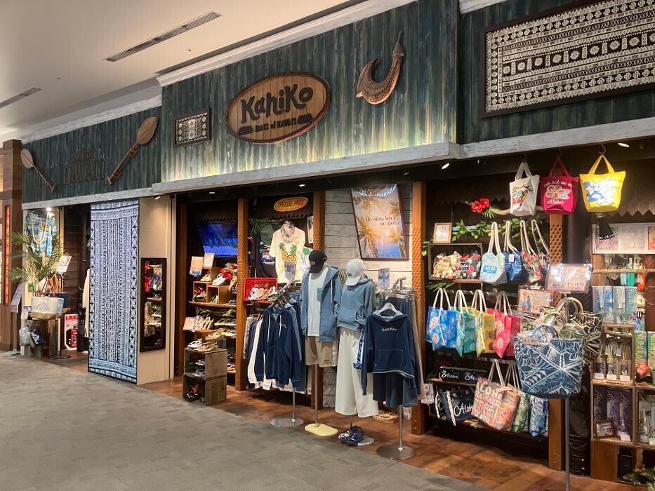 Images Kahiko 幕張新都心店