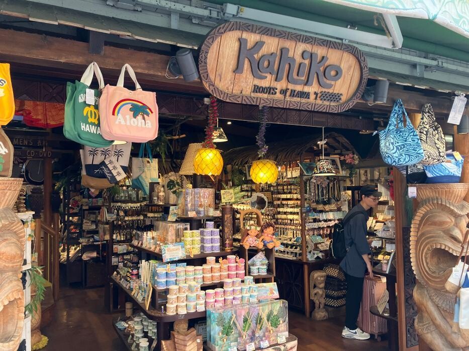Images Kahiko 本店