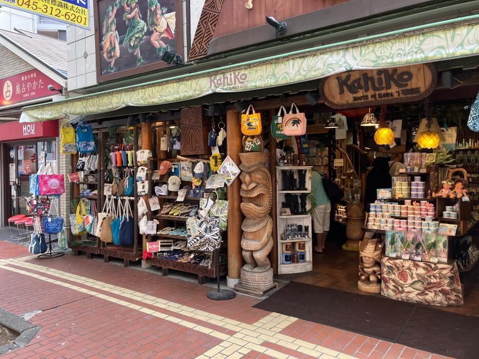 Images Kahiko 本店