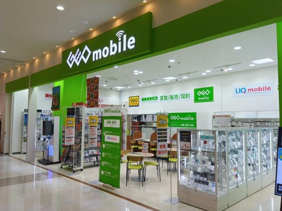 Images ゲオモバイルアリオ鷲宮店