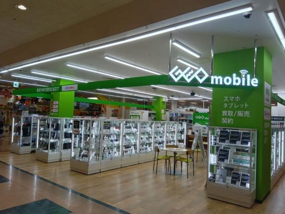 Images ゲオモバイルＭＥＧＡドン・キホーテＵＮＹ大口店