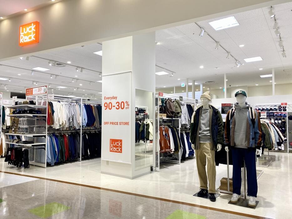 Images ラックラック アリオ鷲宮店