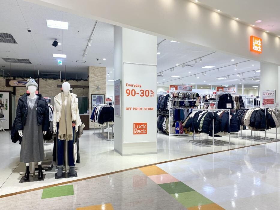 Images ラックラック アリオ鷲宮店