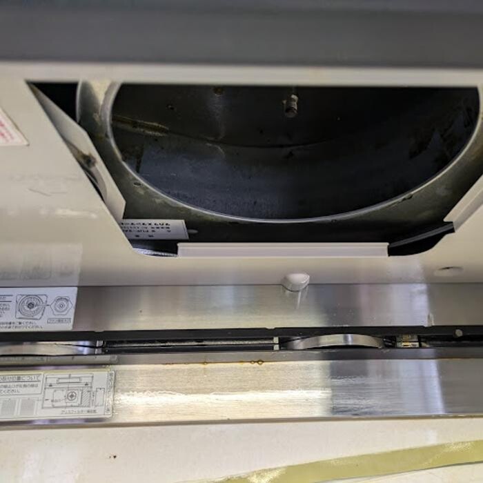 Images おそうじ本舗 沼津住吉店