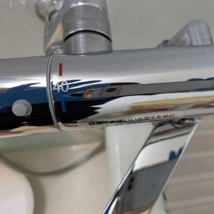 Images おそうじ本舗 沼津住吉店