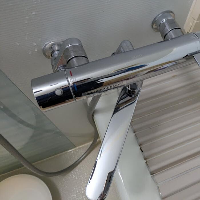 Images おそうじ本舗 沼津住吉店