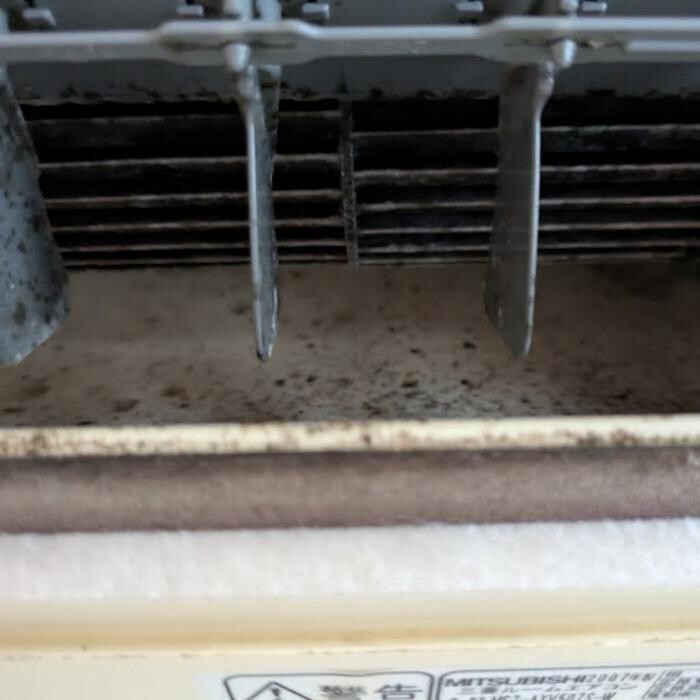 Images おそうじ本舗 沼津住吉店