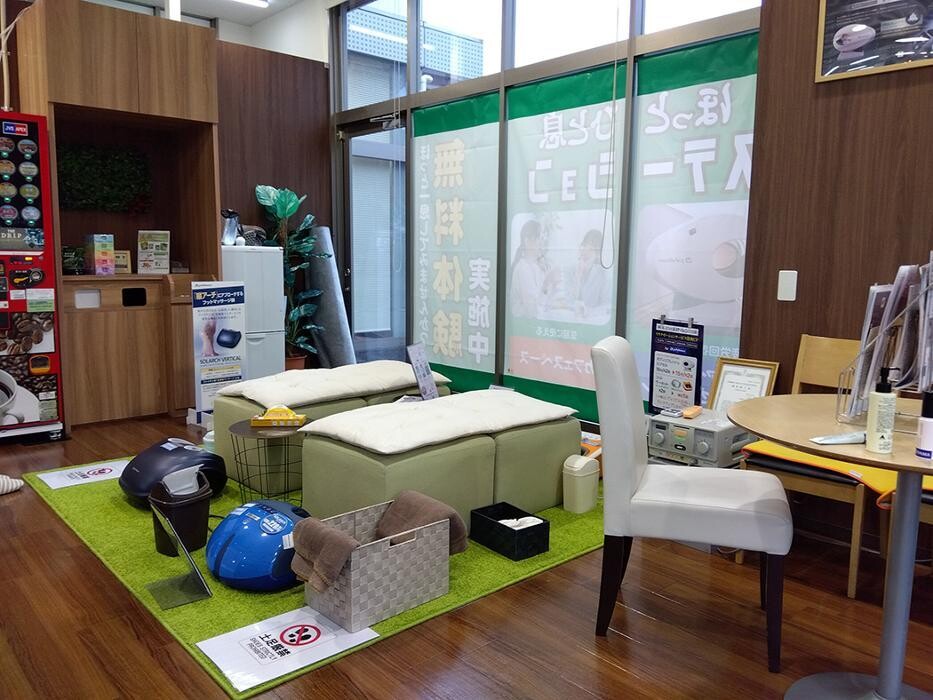 Images ファイテンショップ はるやま高松南店 IPコーナー(疲労回復コーナー)併設