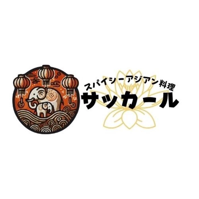 サッカール 小虎小路店 Logo