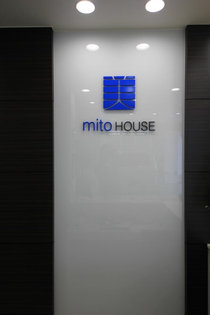 Images 株式会社美都住販 本店