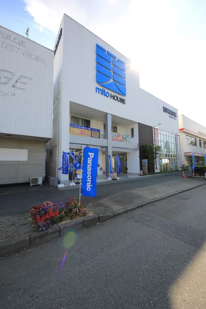 Images 株式会社美都住販 本店