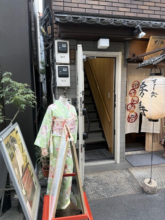 Images 浅草 着物レンタル 繁花写真館