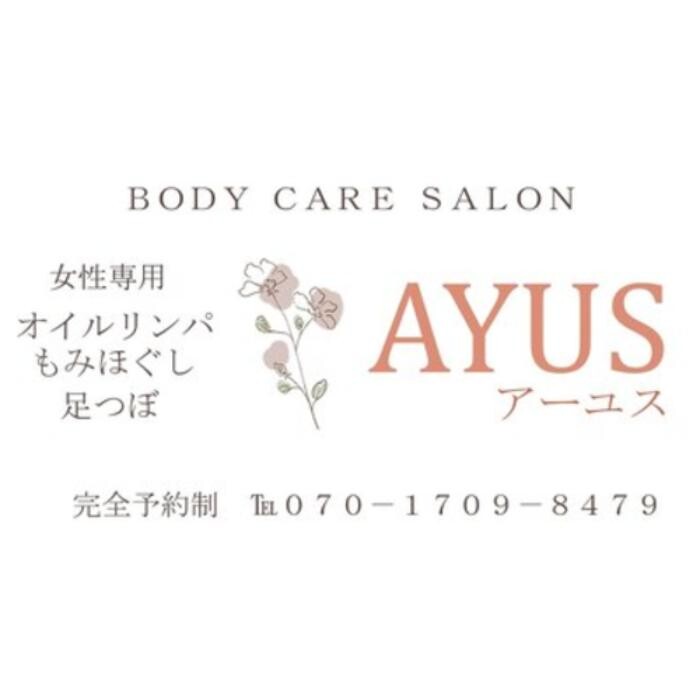 Images AYUS