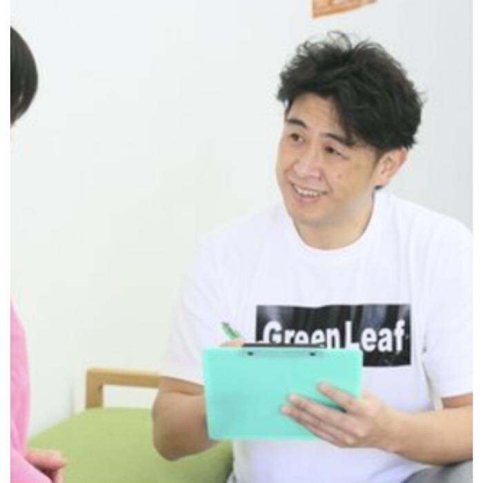 Images Green Leaf 整体院