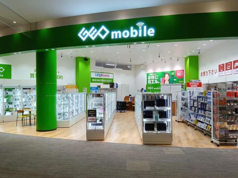 Images ゲオモバイルリーフウォーク稲沢店