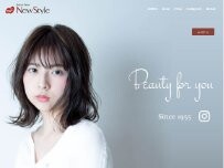 Website Screenshot ビューティサロン ニュースタイル aila