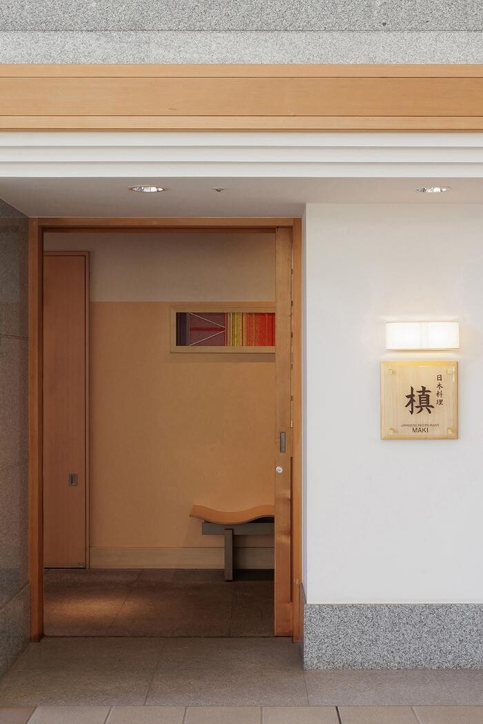 Images アートホテル鹿島セントラル