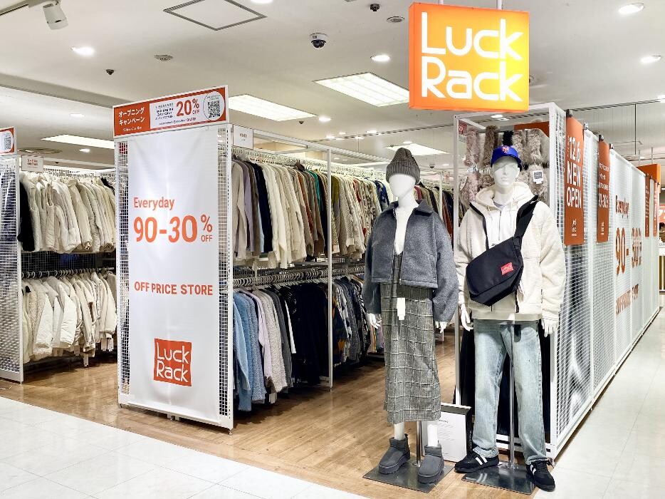 Images ラックラック 錦糸町マルイ店