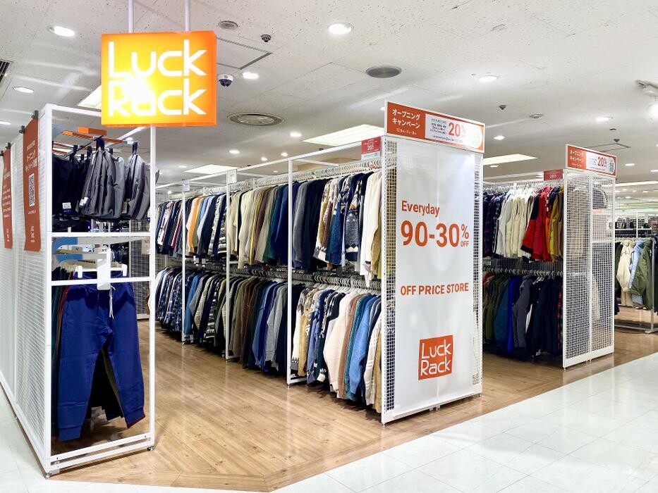 Images ラックラック 錦糸町マルイ店