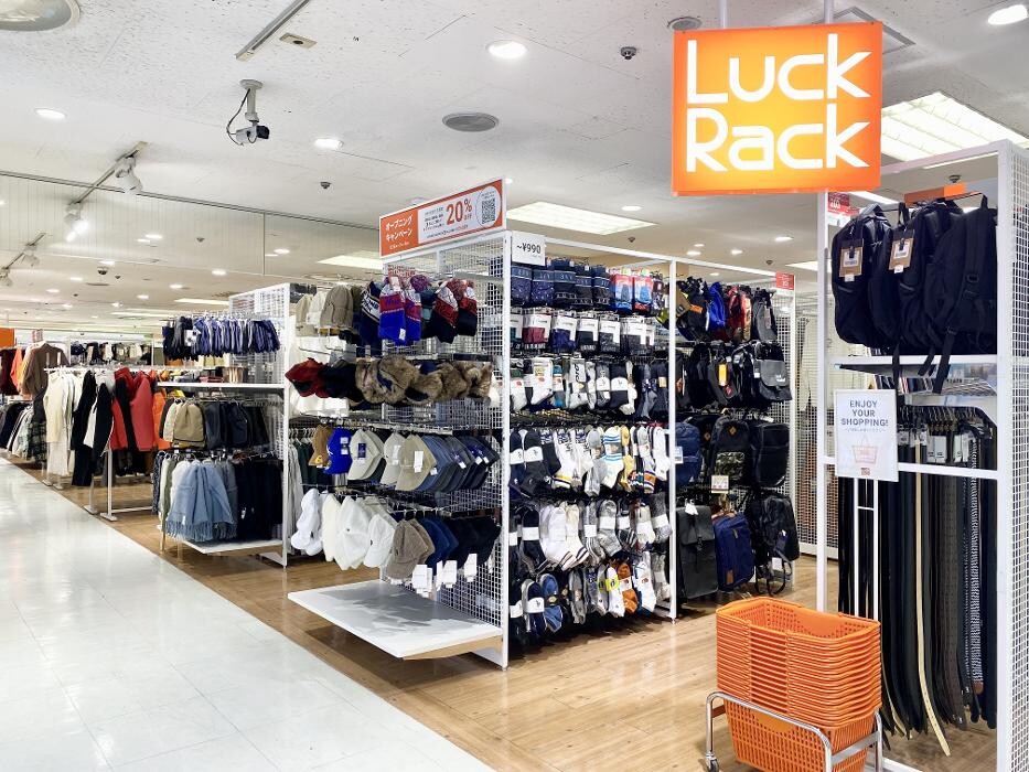 Images ラックラック 錦糸町マルイ店