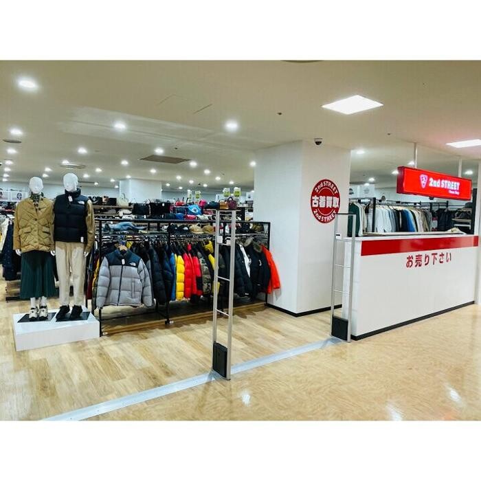 Images セカンドストリートマルイファミリー溝口店