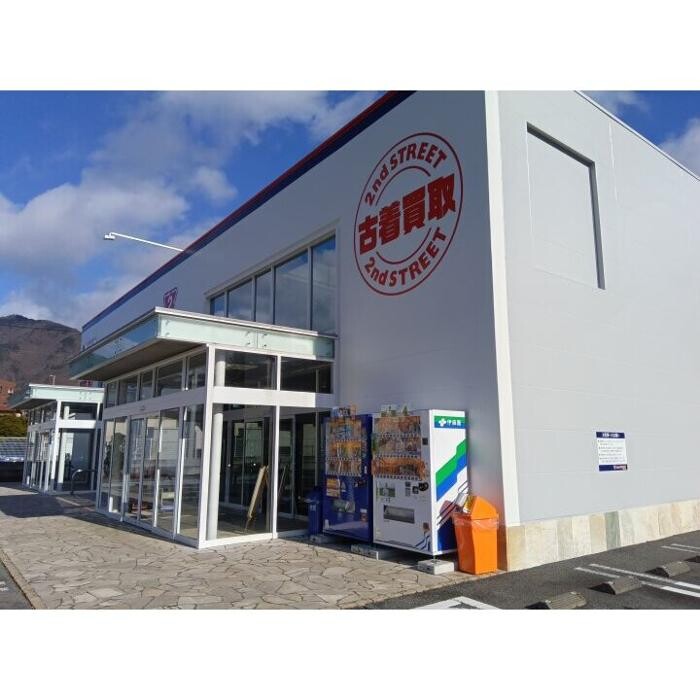 Images セカンドストリート上田店