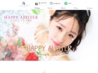 Website Screenshot 【HAPPY ALISTER】パーソナルカラー診断/顔タイプ診断HBL