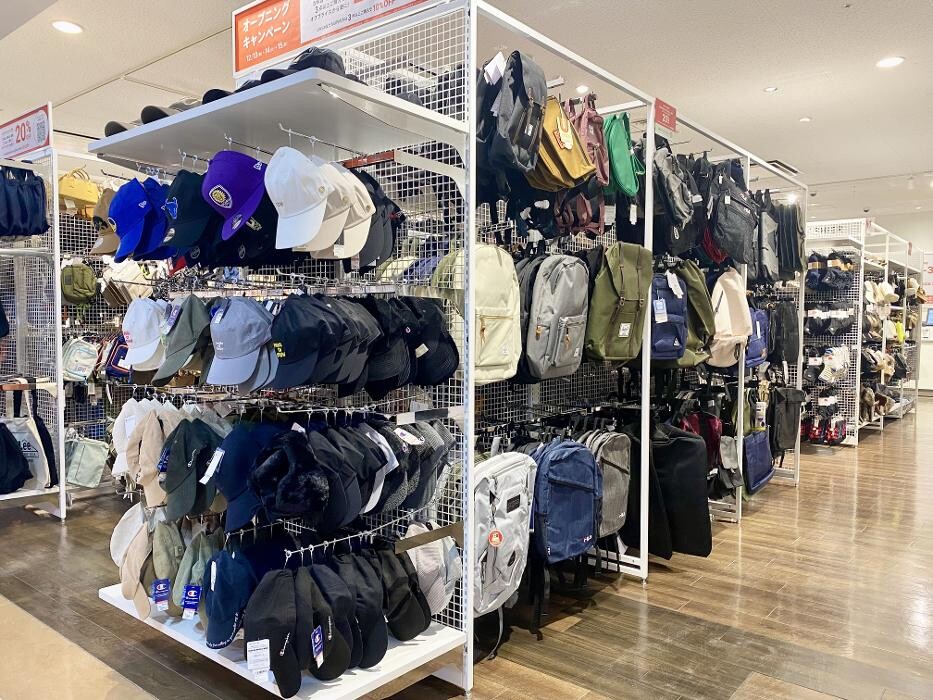 Images ラックラック ポップタウン住道店